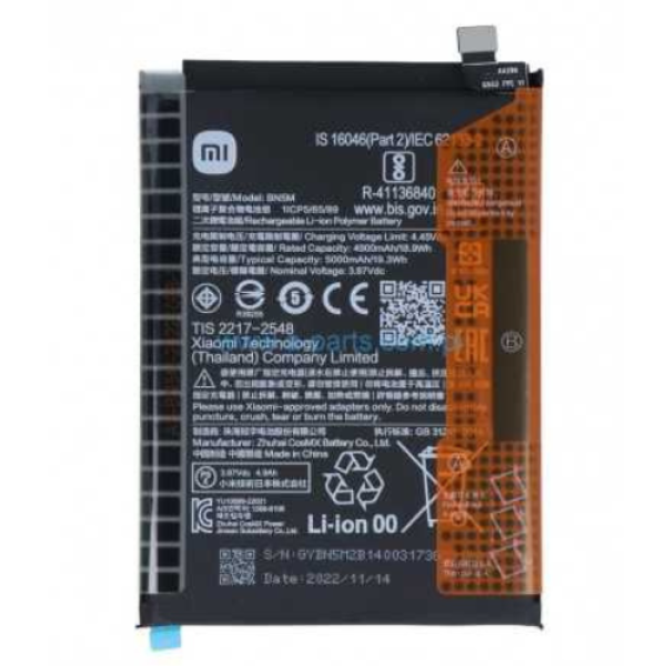 BATTERIE REDMI 12C ORIGINAL